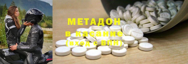 MESCALINE Бронницы